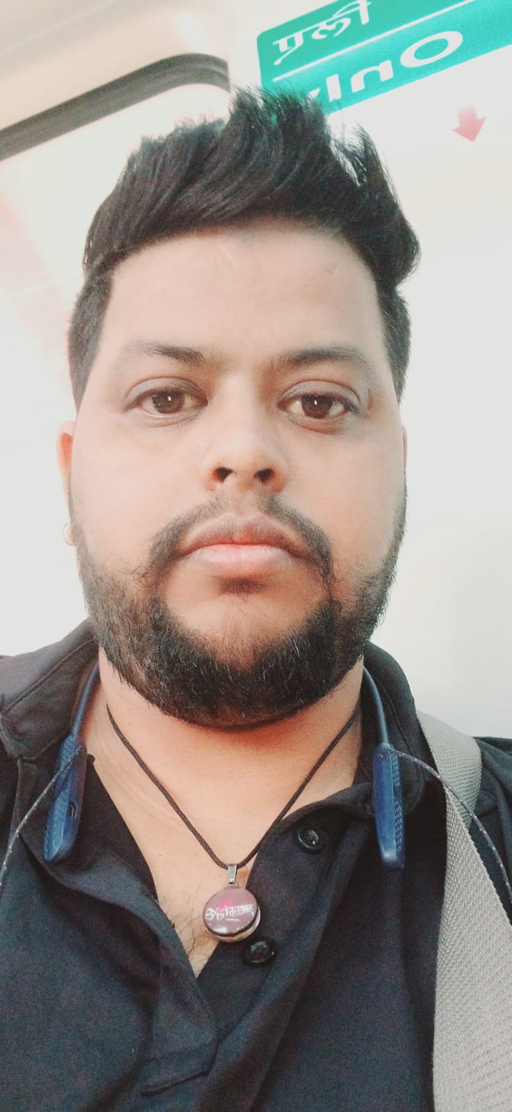 User Profile