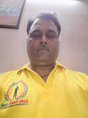 User Profile